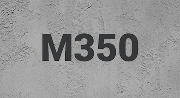 Бетон М350 В25 в Волгограде