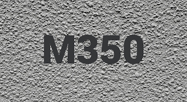 Керамзитобетон М350 в Волгограде