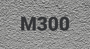 Керамзитобетон М300 в Волгограде