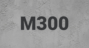 Бетон М300 В22,5 в Волгограде